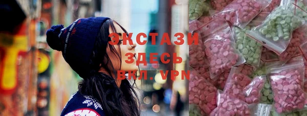 гашиш Ветлуга