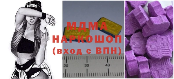 каннабис Видное