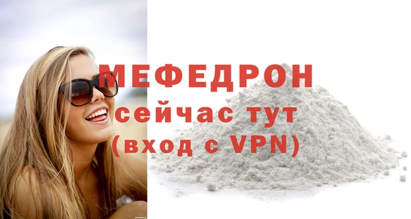 кокаин премиум Карталы