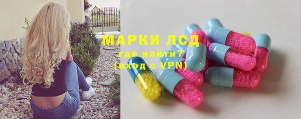 кокаин Каменск-Шахтинский