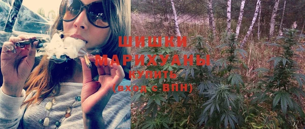 кокаин Каменск-Шахтинский