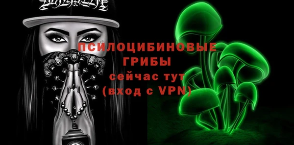 кокаин Каменск-Шахтинский