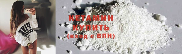 кокаин премиум Карталы