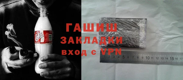 кокаин премиум Карталы