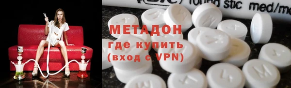 шишки Каменка