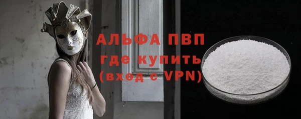 кокаин премиум Карталы