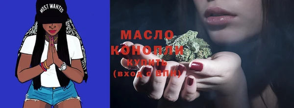 кокаин премиум Карталы