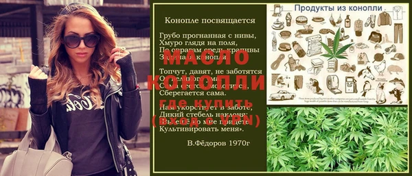 прущие крисы Весьегонск