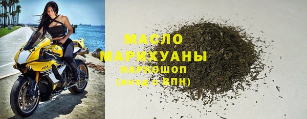 кокаин Каменск-Шахтинский