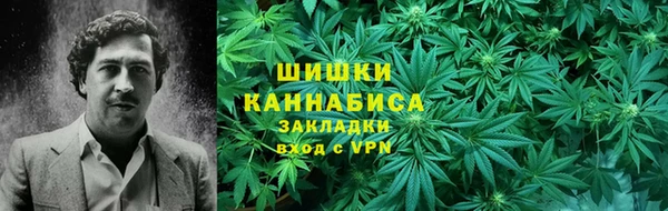 кокаин премиум Карталы