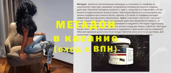 кокаин премиум Карталы