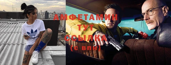 кокаин премиум Карталы