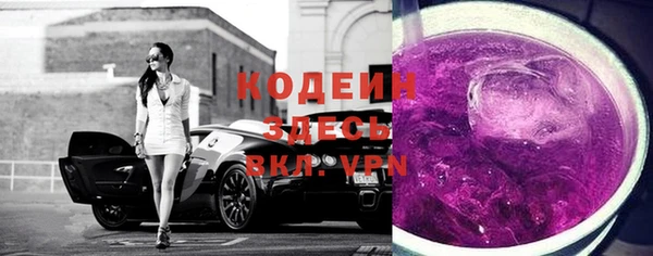 прущая мука Касимов
