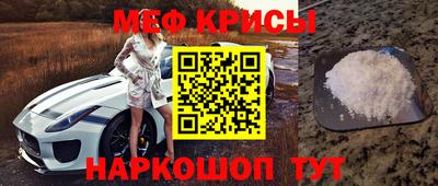 кокаин премиум Владимир