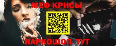 а пвп мука Вязники