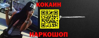 а пвп мука Вязники