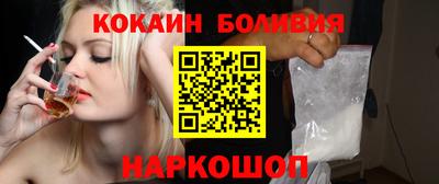 а пвп мука Вязники