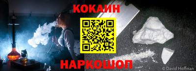 марки lsd Владивосток
