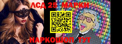 MDMA Вязьма