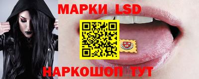 мефедрон мука Владикавказ