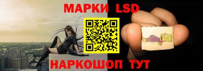 экстази Вышний Волочёк