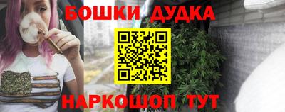 марки lsd Владивосток