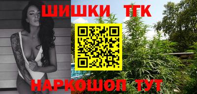 а пвп мука Вязники