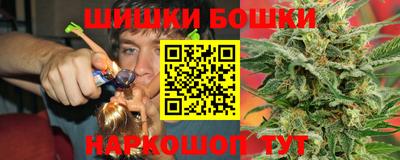 а пвп мука Вязники