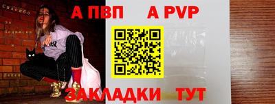 марки lsd Владивосток