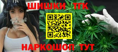 MDMA Вязьма