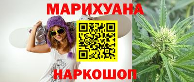 кокаин премиум Владимир