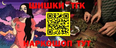 мефедрон мука Владикавказ