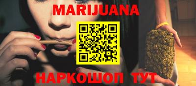 марки lsd Владивосток