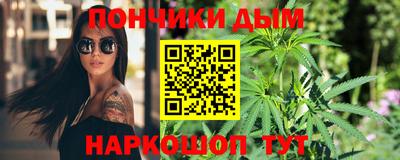 MDMA Вязьма