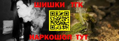 марки lsd Владивосток