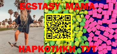 а пвп мука Вязники