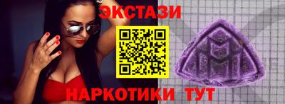 а пвп мука Вязники