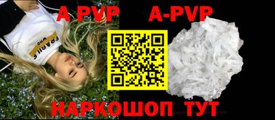MDMA Вязьма