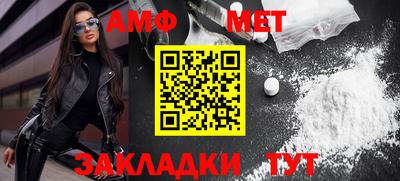 марки lsd Владивосток