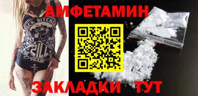 марки lsd Владивосток