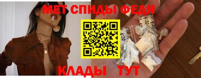 кокаин премиум Владимир