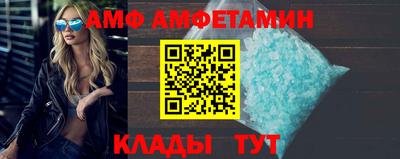 мефедрон мука Владикавказ