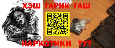 экстази Вышний Волочёк