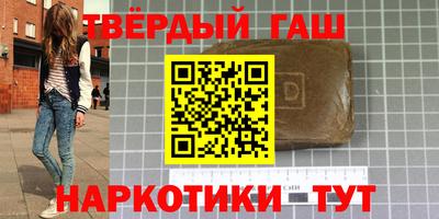 экстази Вышний Волочёк