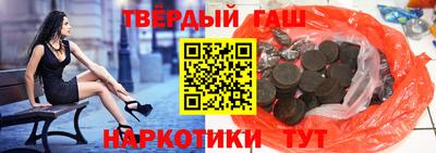 мефедрон мука Владикавказ