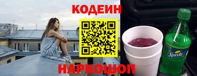 мефедрон мука Владикавказ