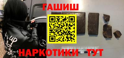мефедрон мука Владикавказ