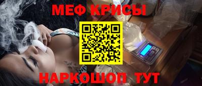 MDMA Вязьма
