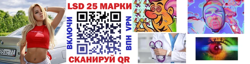 кракен как войти  Кинешма  маркетплейс как зайти  Марки N-bome 1,8мг 